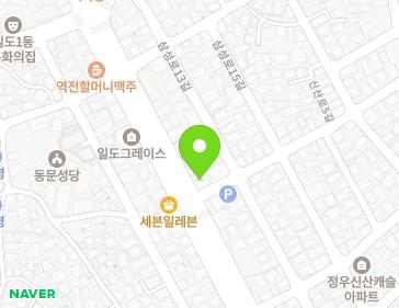 제주특별자치도 제주시 신산로 35 (일도이동) 지도