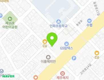 제주특별자치도 제주시 동광로15길 4 (일도이동) 지도