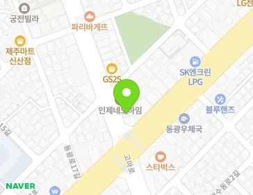 제주특별자치도 제주시 동광로 129 (일도이동) 지도
