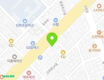 제주특별자치도 제주시 동광로 108-1 (일도이동) 지도