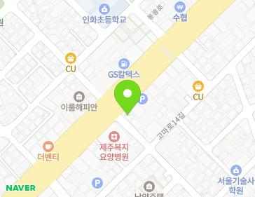 제주특별자치도 제주시 동광로 100 (일도이동) 지도