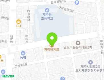 제주특별자치도 제주시 동문로 64 (일도이동) 지도