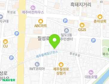 제주특별자치도 제주시 칠성로길 29 (일도일동) 지도