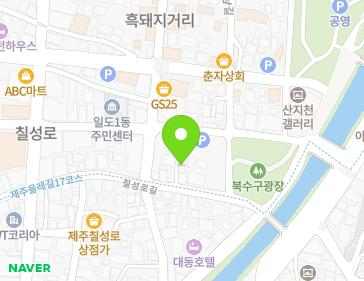 제주특별자치도 제주시 칠성로길 37-2 (일도일동) 지도