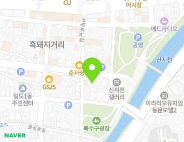 제주특별자치도 제주시 중앙로3길 32 (일도일동) 지도