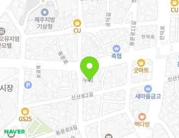 제주특별자치도 제주시 동문로8길 1 (일도일동) 지도