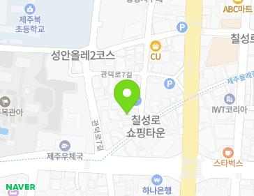 제주특별자치도 제주시 관덕로9길 1-1 (일도일동, 대도빌라) 제주특별자치도 제주시 관덕로9길 1-1 (일도일동, 대도빌라) 지도