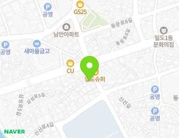 제주특별자치도 제주시 삼성로9길 41 (일도일동, 남수한일빌라) 제주특별자치도 제주시 삼성로9길 41 (일도일동, 남수한일빌라) 지도