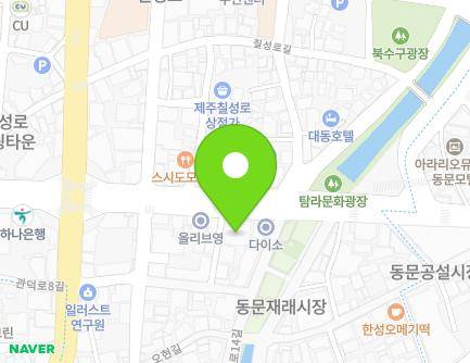 제주특별자치도 제주시 관덕로 66 (일도일동, 후생빌딩) 지도