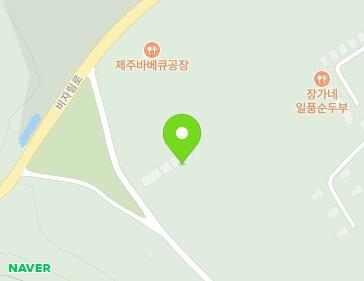 제주특별자치도 제주시 조천읍 비자림로 566-13 지도