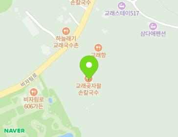 제주특별자치도 제주시 조천읍 비자림로 636 지도