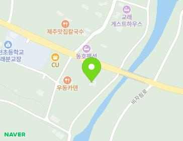 제주특별자치도 제주시 조천읍 비자림로 690 지도