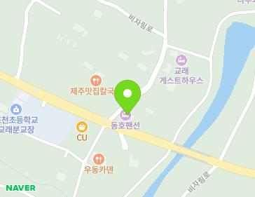 제주특별자치도 제주시 조천읍 비자림로 687-1 지도