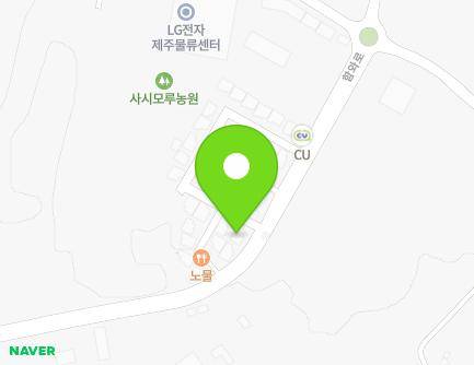 제주특별자치도 제주시 조천읍 함와로 312 지도
