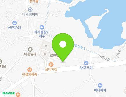제주특별자치도 제주시 조천읍 신북로 103 지도