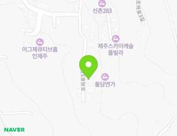 제주특별자치도 제주시 조천읍 조와로5길 47 지도