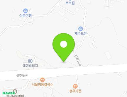 제주특별자치도 제주시 조천읍 일주동로 787 지도