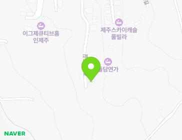 제주특별자치도 제주시 조천읍 조와로5길 51 지도