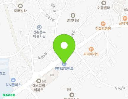 제주특별자치도 제주시 조천읍 신북로 74 지도
