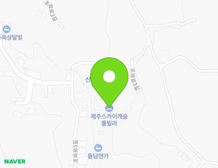 제주특별자치도 제주시 조천읍 조와로5길 33-16 지도