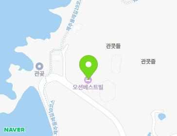 제주특별자치도 제주시 조천읍 조함해안로 221 (오션베스트빌) 지도