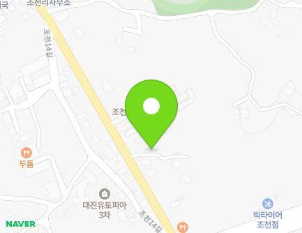 제주특별자치도 제주시 조천읍 남조로 3102-3 지도