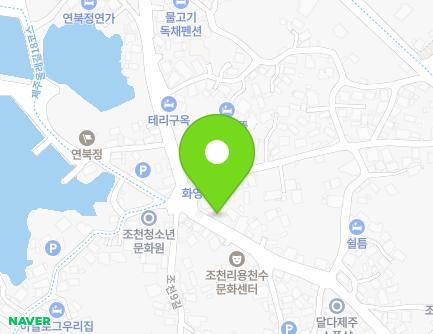 제주특별자치도 제주시 조천읍 조함해안로 26 지도