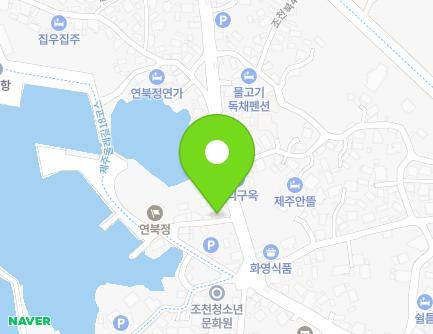 제주특별자치도 제주시 조천읍 조함해안로 33-2 지도