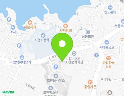 제주특별자치도 제주시 조천읍 신북로 200-2 지도