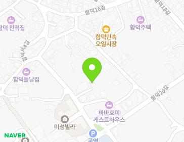 제주특별자치도 제주시 조천읍 함덕서4길 60-13 지도