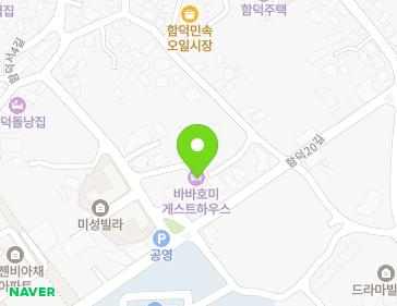 제주특별자치도 제주시 조천읍 함덕서4길 60-21 지도