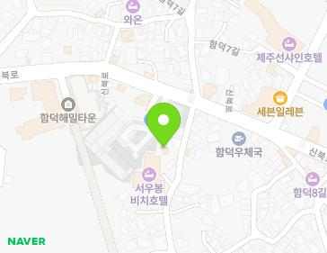 제주특별자치도 제주시 조천읍 함덕6길 6-1 지도