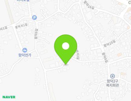 제주특별자치도 제주시 조천읍 함덕서2길 8 지도