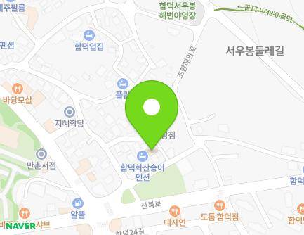 제주특별자치도 제주시 조천읍 함덕27길 4-7 지도