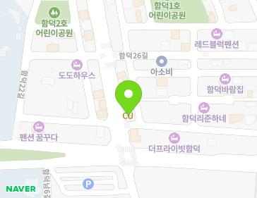 제주특별자치도 제주시 조천읍 함덕28길 1 지도