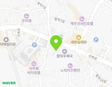 제주특별자치도 제주시 조천읍 신북로 478-1 지도