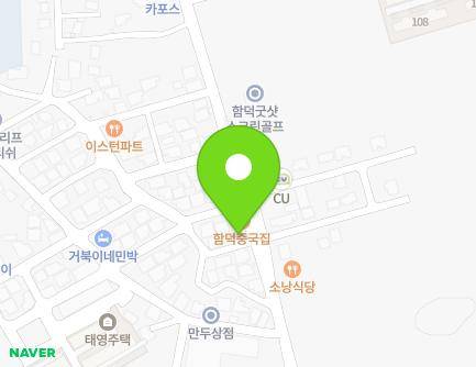 제주특별자치도 제주시 조천읍 함와로 68 지도
