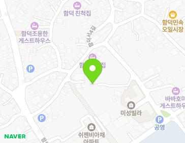 제주특별자치도 제주시 조천읍 함덕서4길 48-5 지도