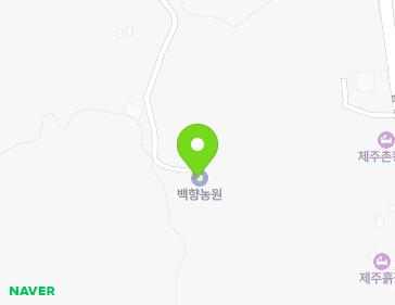 제주특별자치도 제주시 조천읍 함대로 194-62 지도