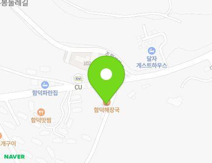 제주특별자치도 제주시 조천읍 신북로 650 지도