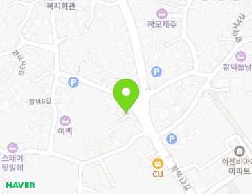 제주특별자치도 제주시 조천읍 함덕12길 38 지도