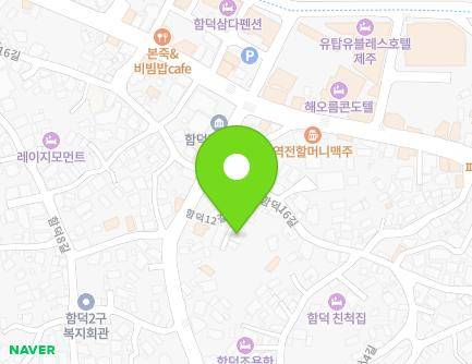 제주특별자치도 제주시 조천읍 함덕16길 37-3 지도