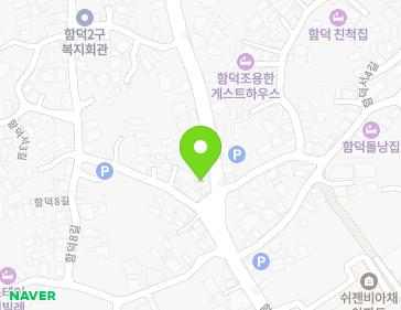 제주특별자치도 제주시 조천읍 함덕12길 36 지도