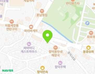 제주특별자치도 제주시 조천읍 신북로 548 지도