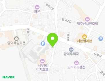 제주특별자치도 제주시 조천읍 함덕6길 4 지도