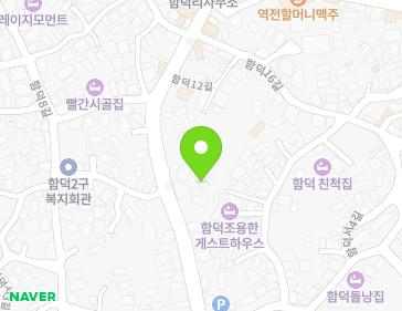 제주특별자치도 제주시 조천읍 함덕12길 19-2 지도
