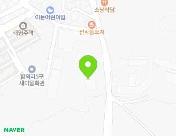 제주특별자치도 제주시 조천읍 함와로 86 지도
