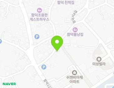 제주특별자치도 제주시 조천읍 함덕서4길 48 지도