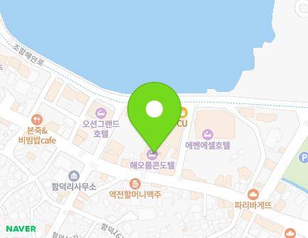 제주특별자치도 제주시 조천읍 신북로 523 지도