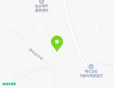 제주특별자치도 제주시 조천읍 함와로 156 지도